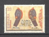 Spania.1989 100 ani corpul postasilor SS.266