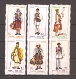 ROMANIA 1968 - LP 690, COSTUME NATIONALE I, MNH, Nestampilat