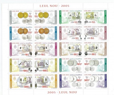 Romania, LP 1687b/2005, Leul Nou 2005, bloc, MNH foto
