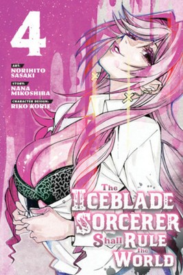 The Iceblade Sorcerer Shall Rule the World 4 foto