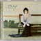 CD album - Enya: A Day Without Rain