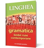 Gramatica limbii ruse contemporane