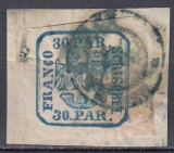 ROMANIA 1862 LP 10 PRINCIPATELE UNITE EMISIUNEA I - 30 PARALE/FRAGMENT STAMPILAT