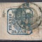 ROMANIA 1862 LP 10 PRINCIPATELE UNITE EMISIUNEA I - 30 PARALE/FRAGMENT STAMPILAT