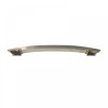 Armatura bara spate Audi A3 (8l), 01.1996-04.2003, aluminiu, 8L0807309E