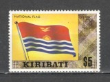 Kiribati.1980 Motive nationale-Steag DZ.11