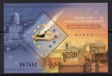 UNGARIA 2003, Arhitectura, UE, serie neuzata, MNH