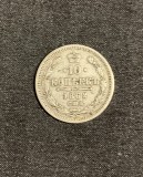 Moneda Argint 10 Copeici 1862 Rusia 0.750, Stare Buna - Numismatica Colectie