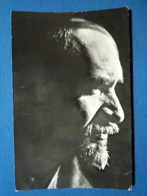 CARTE POSTALA GEORGE COSBUC foto