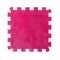 Set 10 Piese Covor tip Puzzle, Flippy, Spuma EVA, Pufos, 30 x 30 x 1 cm, Roz