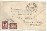 Plic-Romania stampila orsova 1931