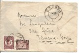 plic-Romania stampila orsova 1931