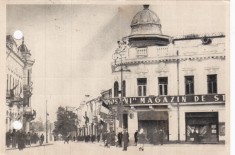 AMS - ILUSTRATA 1337, BOTOSANI - PIATA I. V. STALIN, ANUL 1954, cu perforari foto