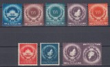 ROMANIA 1946 LP 193 LP 193 b -25 ANI INFIINTARE FILARMONICA SERIE+TETE-BECHE MNH