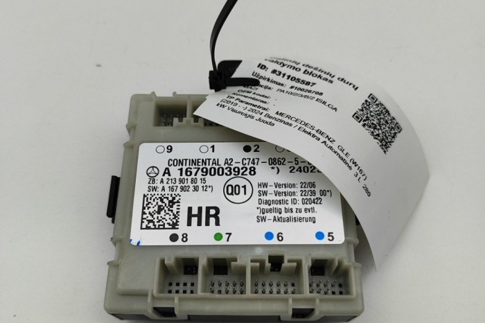 Modul de control ușă dreapta spate MERCEDES-BENZ GLE W167 2024 OEM: A1679003928,A2139018015,A1679023012 31105587