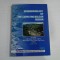 GEOMORPHOLOGY OF THE CARPATHO-BALCAN REGION - edited by D. Balteanu / M. Ielenicz / N. Popescu