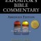 Expositor's Bible Commentary - Abridged Edition: New Testament