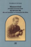 OCTAVIAN GOGA - INEDIT ! Primul manuscris al Poetului, text inedit, descoperit recent !!!