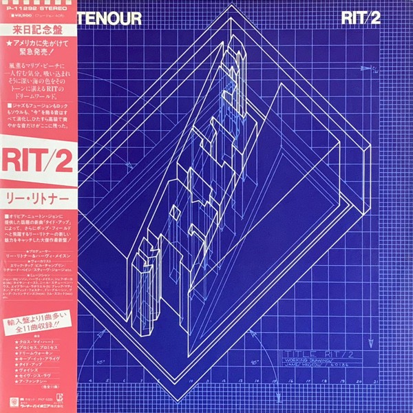 Vinil LP &quot;Japan Press&quot; Lee Ritenour &lrm;&ndash; Rit/2 (NM)
