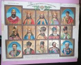 Afis Domnitorii Munteni cu cei patru stalpi ai neamului