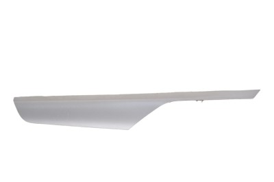 Ornament panou ușă st&amp;acirc;nga spate JAGUAR F-PACE X761 2021 OEM: MK83-237B75 26018261 foto