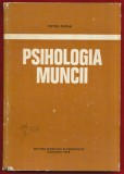 Petre Pufan &quot;Psihologia muncii&quot; 1978