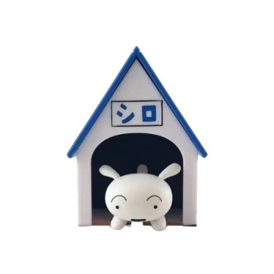 Suport de Chei, Flippy, Model Casuta si Breloc Caine Alb, 7x6x4cm foto
