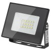Reflector proiector de exteror, LED, 10W, 6500K, IP65, Rebel, URZ3480-2
