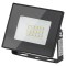 Reflector proiector de exteror, LED, 10W, 6500K, IP65, Rebel, URZ3480-2