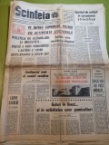 Scanteia 23 februarie 1969-marile realizari socialiste