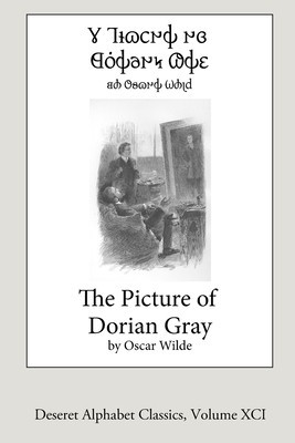 The Picture of Dorian Gray (Deseret Alphabet edition) foto