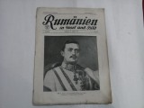 RUMANIEN IN WORT UND BILD - Bukarest, 18 August 1917
