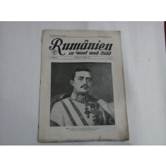 RUMANIEN IN WORT UND BILD - Bukarest, 18 August 1917