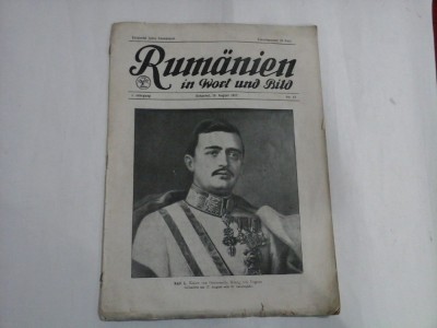 RUMANIEN IN WORT UND BILD - Bukarest, 18 August 1917 foto