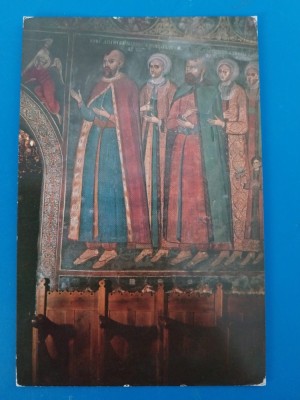 CPIB 23235 CARTE POSTALA - MANASTIREA COZIA. FRESCA CANTACUZINILOR, NECIRCULATA foto