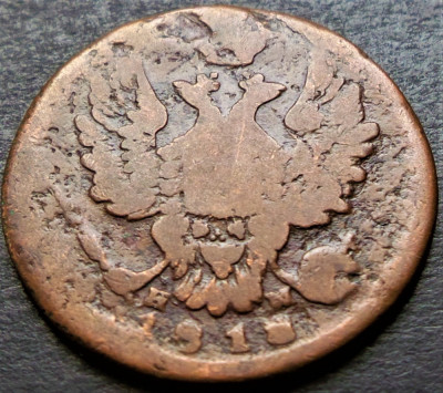 Moneda istorica 1 COPEICA - RUSIA TARISTA, anul 1818 * cod 3079 A foto