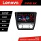 Navigatie Skoda Yeti 2009-2014 Lenovo Kit-YETI 8 core QLED 2K 8+256 360 Android Waze USB Navigatie Internet Youtube Radio CarStore Technology