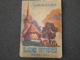 SLUJIND ORTODOXIA de EPISCOPUL VALERIAN ZAHARIA AL ORADEI , 1965