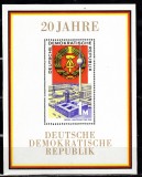A10 XC 41 - Colita foarte veche - Germania Democrata - DDR, Istorie, Nestampilat
