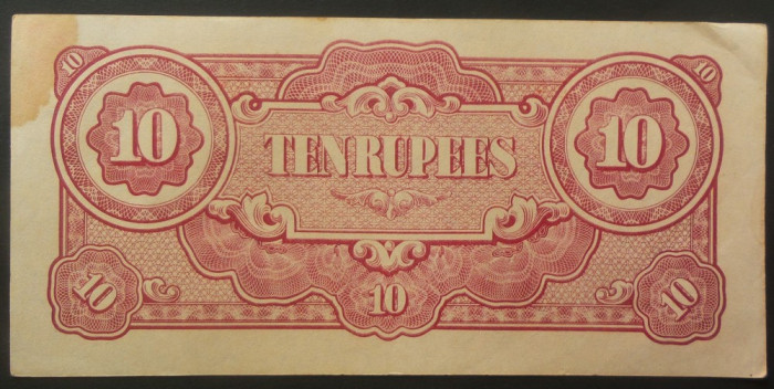 Bancnota MILITARA 10 RUPII - OCUPATIE JAPONEZA IN BURMA , anul 1944 * cod 131