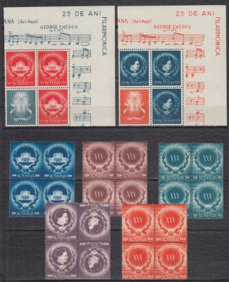 ROMANIA 1946 LP 193 LP 193 a LP 193 b -25 ANI INFIINTARE FILARMONICA BLOCURI MNH foto