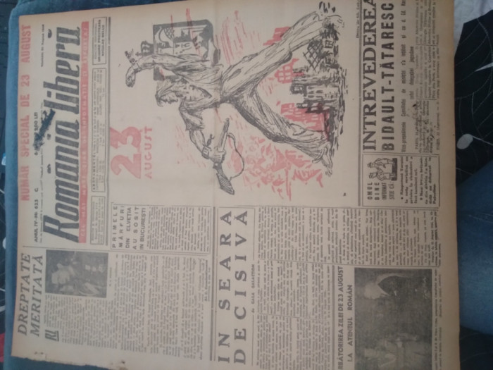 ZIAR ROMANIA LIBERA 23 AUGUST 1946