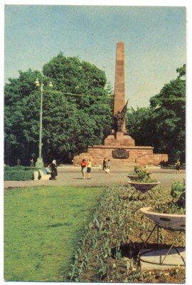 AD 819 C. P. VECHE - CERNAUTI -TITLUL IN LIMBA RUSA foto