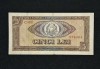 Bancnota 5 LEI 1966
