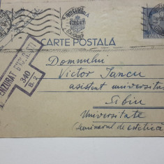 Autograf: BENIUC - VICTOR IANCU, trimisa din Bucuresti la Sibiu in 1943