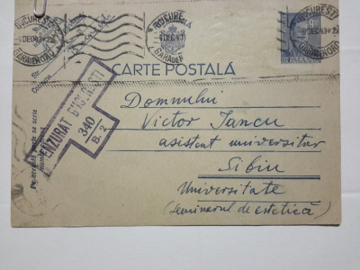 Autograf: BENIUC - VICTOR IANCU, trimisa din Bucuresti la Sibiu in 1943 foto