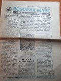 romania mare 7 februarie 1997- 90 de ani de la rascoala taranilor din 1907