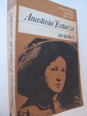 Amintiri - Anastasia Tvetaeva foto