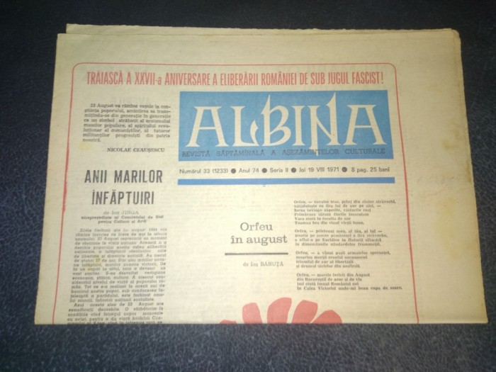 REVISTA ALBINA 19 AUGUST 1971