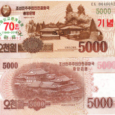 Corea de Nord North Korea 5 000 Won 2018 P-CS25a UNC